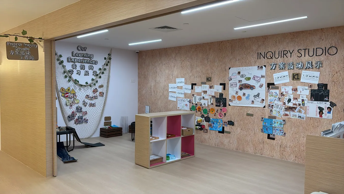 The Project Inquiry Studio, its walls lined with children's project work and learning displays